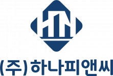 [(주)하나피앤씨] [본사-경영지원부] 회계 · 경리 · 총무 실무자 모집 - 사람인