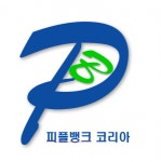 [피플뱅크코리아(주)] 공공DT사업 (TOP 그룹사 SI 자회사)(D-28) - 사람인