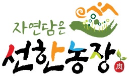 (주)선한농장 연봉정보 | 평균연봉, 직급별 연봉 등 - 사람인