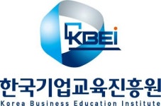 [(주)한국기업교육진흥원] 사무행정 정규직 모집합니다(신입) - 사람인