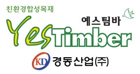 경동산업(주) 채용 | 2025년 진행 중인 공고 1건 - 사람인 경동산업(주) 채용 | 2025년 진행 중인 공고 1건  - 사람인