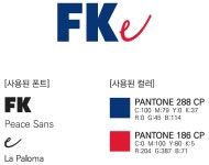 사람인 연봉정보 푸름 검색결과 - 사람인 사람인 연봉정보