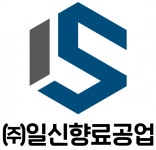 [(주)일신향료공업] 식품첨가물 향료 생산직 - 사람인