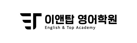 이앤탑삼성영어학원 채용 | 2025년 진행 중인 공고 2건 - 사람인 이앤탑삼성영어학원 채용 | 2025년 진행 중인 공고 2건  - 사람인