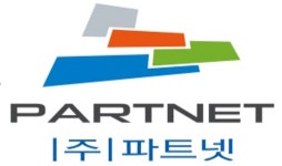 [(주)파트넷] 연구소 연구·R 신입, 경력 채용 공고 - 사람인