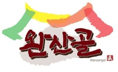(주)더드림에프에스 2023년 재무정보 | 매출액 8억 5,992만원 영업이익, 자본금, 공시정보 등 - 사람인 (주)더드림에프에스 2023년 재무정보... 