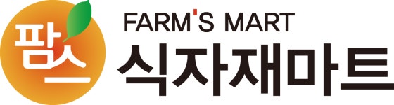 농업회사법인(주)팜스로컬푸드 직무리포트 | 2025년 합격전략, 역량체크, 멘토링 등 - 사람인