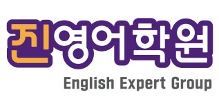 [JEAN English(진영어)] 초중등 영어 신입/경력 모집(파트) - 사람인