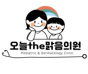오늘the맑음의원 채용 | 2025년 진행 중인 공고 - 사람인 오늘the맑음의원 채용 | 2025년 진행 중인 공고  - 사람인