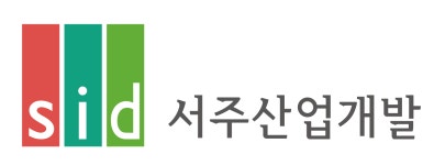 [서주산업개발(주)] 재경팀 경력직원 채용(채용시 마감) - 사람인