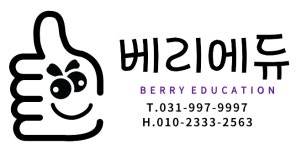 [베리에듀] 유치원.어린이집 강사 신입/경력) 채용 - 동심(김포지역) - 사람인