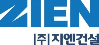 [(주)지엔건설] [정규직] (주)지엔건설 본사 공무 및 현장관리 각 부문 채용공고 - 사람인