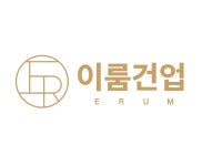 이룸건업 2025년 기업정보 | 직원수, 근무환경, 복리후생 등 - 사람인 이룸건업 2025년 기업정보 | 직원수, 매출액, 복리후생 등 - 사람인