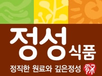 [농업회사법인정성식품(주)] 지게차 담당자 모집 - 사람인