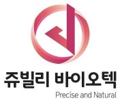[쥬빌리바이오텍(주)] 회로설계 경력직 모집합니다 (HW/FW) - 사람인