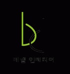 [베델인테리어] 건축·인테리어·설계 정규직 채용합니다 - 사람인