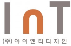 [(주)아이엔티디자인] (주)아이엔티디자인 인테리어 시공팀 직원 채용 - 사람인