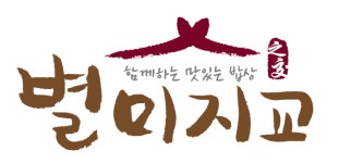 별미지교삼화(주) 연봉정보 | 평균연봉, 직급별 연봉 등 - 사람인