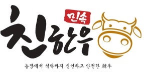 농업회사법인(주)민속친한우 2024년 재무정보 | 매출액 924억 2,500만원 영업이익, 자본금, 공시정보 등 - 사람인 농업회사법인(주)... 