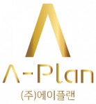 [(주)에이플랜] (A-plan)2024년 상반기 자산관리팀 영업직 채용 - 사람인