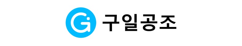 구일공조 2018년 재무정보 | 매출액 11억 9,238만원 영업이익, 자본금... 사람인 구일공조 2018년 재무정보 | 매출액  11억 9,238만원 영업이익... 