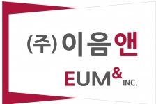 [(주)이음앤] [LG유플러스/고객상담]대구고객센터 인바운드 인재채용 - 사람인