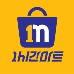 (주)1시간마트 2025년 기업정보 | 직원수, 근무환경, 복리후생 등 - 사람인 (주)1시간마트 2025년 기업정보 | 직원수, 매출액, 복리후생 등... 