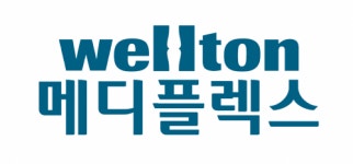 [(주)웰튼메디플렉스] 회계.세무.인사 담당 경력자 모집 - 사람인
