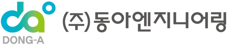 (주)동아엔지니어링 2021년 재무정보 | 매출액 50억 8,215만원... (주)동아엔지니어링 2021년 재무정보 | 매출액  50억 8,215만원 영업이익... 