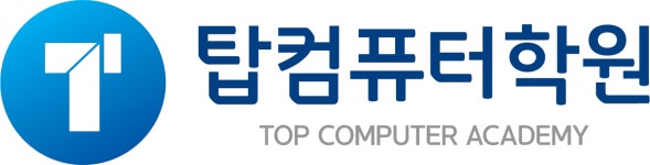 탑컴퓨터학원 2025년 재무정보 | 영업이익, 자본금, 공시정보 등 - 사람인