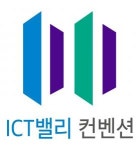 [(주)기흥아이씨티스퀘어] 신규 웨딩홀 예약실 경력직 모집 - 사람인