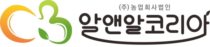 [(주)알앤알코리아농업회사법인] 제품(커피콩빵)생산 및 제품 출하업무직 모집 - 사람인