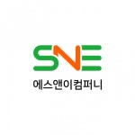 [(주)에스앤이컴퍼니] [시리즈A] 벤처기업 B2B마케팅 경력/신입 모집(정규직) - 사람인