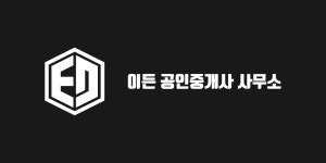 이든디앤씨이십일(주) 2025년 기업정보 | 직원수, 근무환경, 복리후생 등 - 사람인 이든디앤씨이십일(주) 2025년 기업정보 | 직원수, 매출액... 