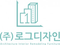 [(주)로그디자인] 인테리어 리모델링 현장시공/감리팀 현장소장 경력 채용 - 사람인