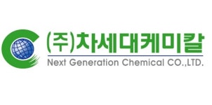 (주)차세대케미칼경주 채용 | 2025년 진행 중인 공고 1건 - 사람인 (주)차세대케미칼경주 채용 | 2025년 진행 중인 공고 1건  - 사람인