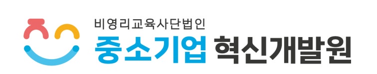 (사)중소기업혁신개발원 2022년 재무정보 | 매출액 2,790만원 영업이익, 자본금, 공시정보 등 - 사람인 (사)중소기업혁신개발원 2022년... 