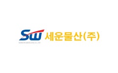 세운물산(주) 연봉정보 | 평균연봉, 직급별 연봉 등 - 사람인