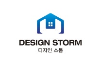 [디자인 스톰 ] [대구] 판매·매장관리 정규직 채용 디자인 스톰 함께할가족 구 - 사람인