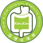 [김앤김내과의원] 간호조무사 모집 ( IV, IM 가능자) - 사람인