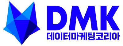 (주)데이터마케팅코리아 채용 | 2025년 진행 중인 공고 5건 - 사람인 (주)데이터마케팅코리아 채용 | 2025년 진행 중인 공고 5건  - 사람인