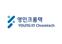 영인크롬텍(주) 2025년 재무정보 | 영업이익, 자본금, 공시정보 등 - 사람인