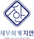 사람인  - 사람인