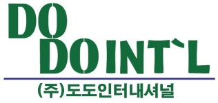 [(주)도도인터내셔널] 관광마케팅운영 경력무관 모집 공고(계약직) - 사람인