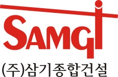 (주)삼기종합건설 2025년 기업정보 | 직원수, 근무환경, 복리후생 등 - 사람인 (주)삼기종합건설 2025년 기업정보 | 직원수, 매출액, 복리후생 등... 