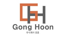 주식회사 공훈 채용 | 2025년 진행 중인 공고 - 사람인 주식회사 공훈 채용 | 2025년 진행 중인 공고  - 사람인