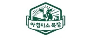 농업회사법인(주)아침미소 2021년 재무정보 | 매출액 25억 8,375만원 영업이익, 자본금, 공시정보 제공 - 사람인 농업회사법인(주)아침미소... 