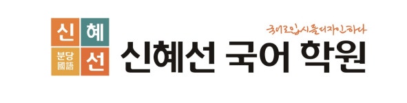 사람인  - 사람인