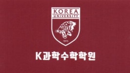 [K과학수학학원] 과학 강사 모십니다 (화학전공자 우대)(D-28) - 사람인