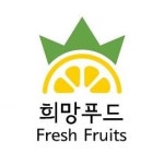 [(주)희망푸드] 야간 식자재 구매자재 - 사람인